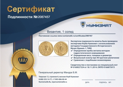  фото 3