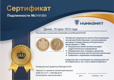  фото 3
