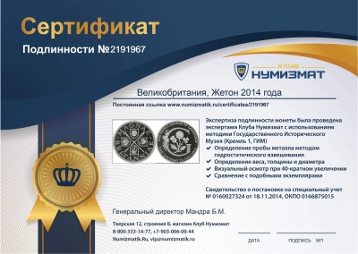  фото 3