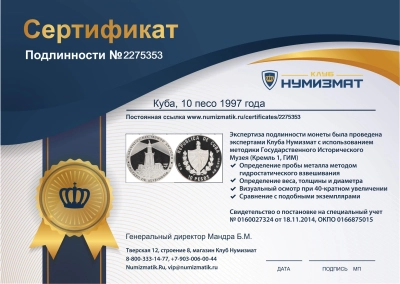  фото 3