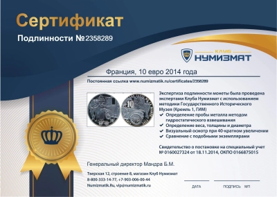  фото 1