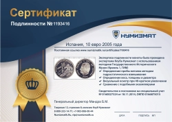 монета - испания 10 евро - подробная информация фото 1