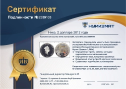 набор монет - ниуэ 2 доллара - подробная информация фото 1