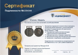 монета - италия медаль - подробная информация фото 1