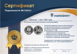 монета - бельгия 1 экю - подробная информация фото 1