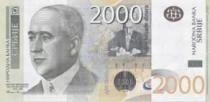 Фото Новая банкнота Серби