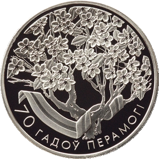 Фото Монеты с голограммой