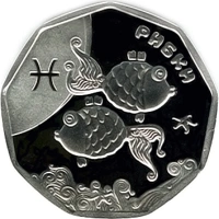 Фото Украинские монеты из