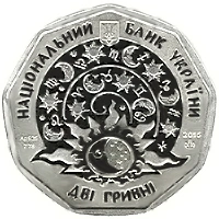 Фото Украинские серебряны