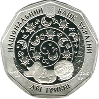 Фото Серебряные монеты Ук