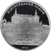 Фото Монеты Украины «Подг