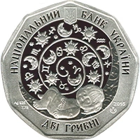Фото Монеты Украины со зн