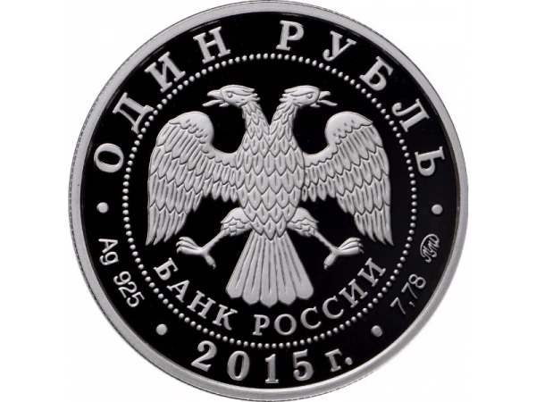 Фото Новинка: серебряные 