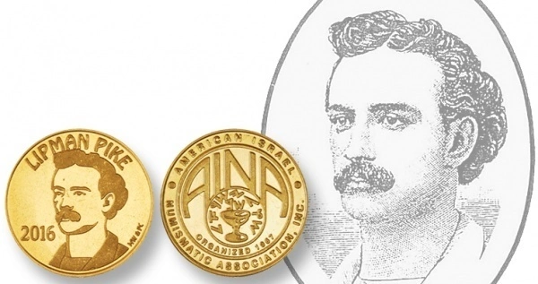 Фото На ежегодной монете 