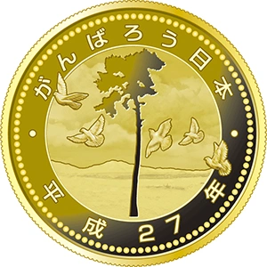 Фото Японская монета из з