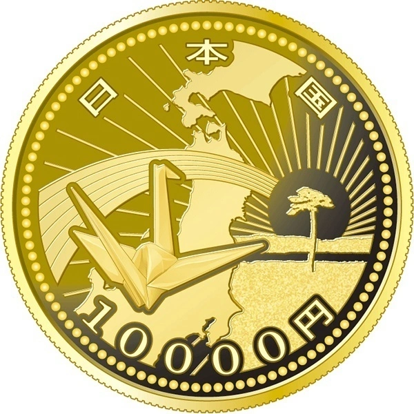 Фото Японская монета из з
