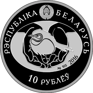 Фото Новинка в белорусско