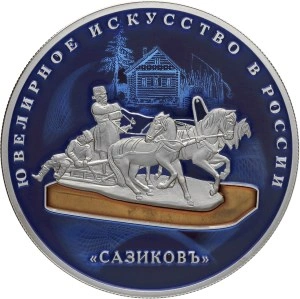 Фото Ювелирному искусству