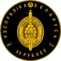 Фото Беларусь посвятила п