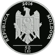 Фото Молдова посвятила мо