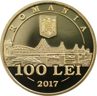 Фото На Румынской монете 