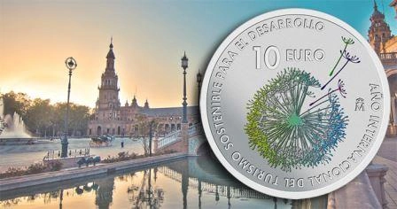 Фото Новая монета Испании