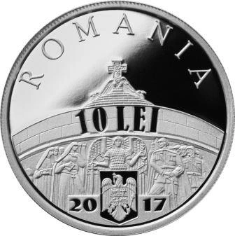 Фото Знаковые битвы Перво