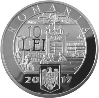 Фото В Румынии посвятили 
