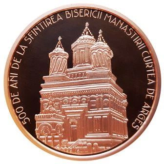 Фото Освещение монастыря 