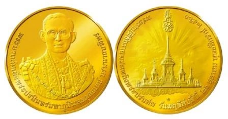 Фото Кремация короля Таил