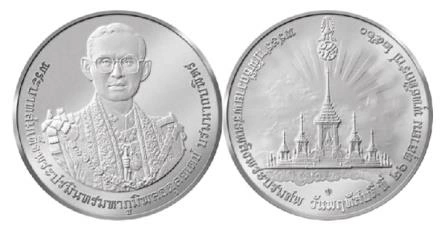 Фото Кремация короля Таил