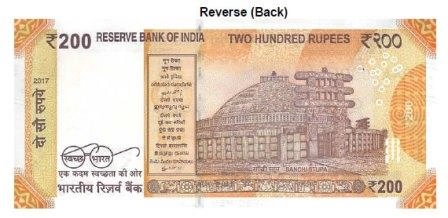 Фото Новые банкноты Индии