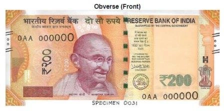 Фото Новые банкноты Индии