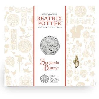Фото Программа «Беатрис П