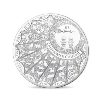 Фото Франция выпустила др