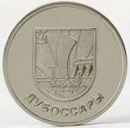 Фото Новинка в серии «Сов