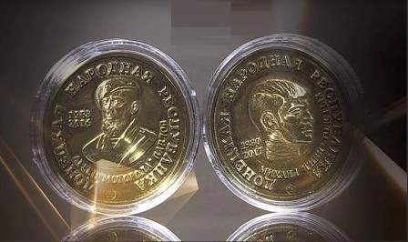 Фото ДНР выпускает монеты