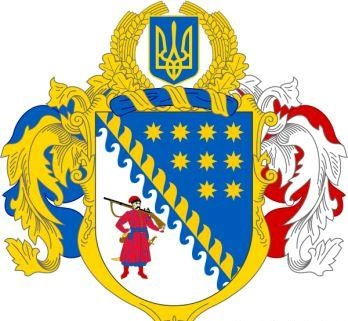 Фото Украина представит м