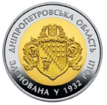 Фото Украина представит м