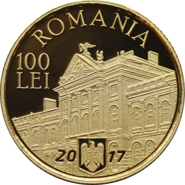 Фото Известный румынский 