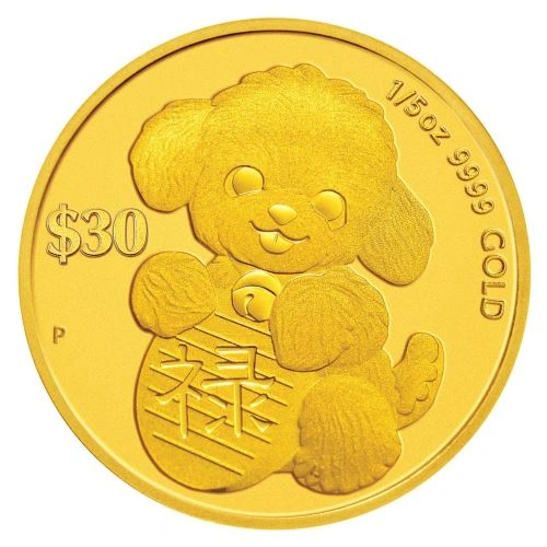 Фото Набор золотых монеты