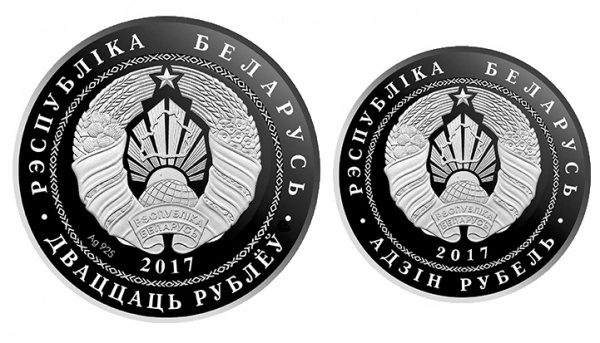 Фото Серия «Памятники арх