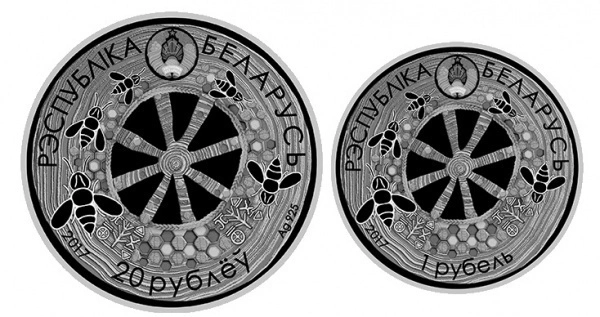 Фото Монета Беларуси расс