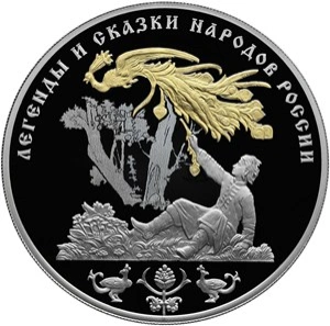 Фото Поверить в сказку вм