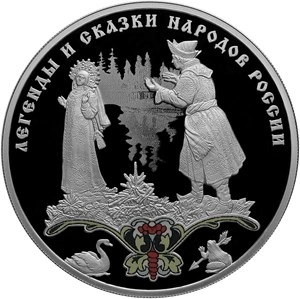 Фото Поверить в сказку вм