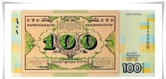 Фото Сувенирные банкноты 