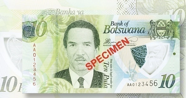 Фото Ботсвана вводит банк
