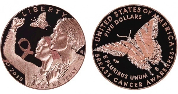 Фото Известна цена монет 