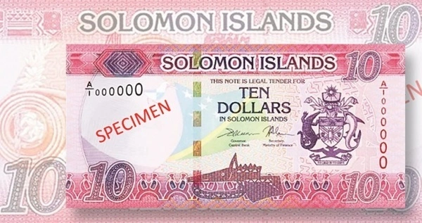 Фото Новая банкнота Солом