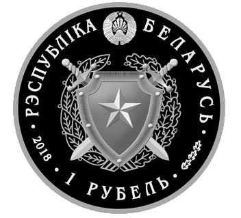 Фото 100 лет Внутренним в